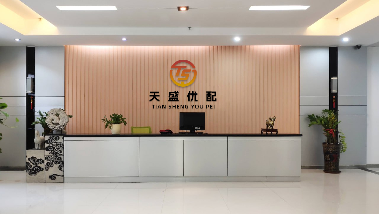 盈通配资 德意志银行CEO：交易业务弱于预期